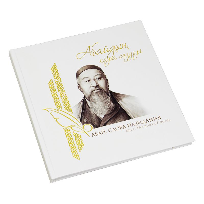 Юлия Токшинамен порно видео