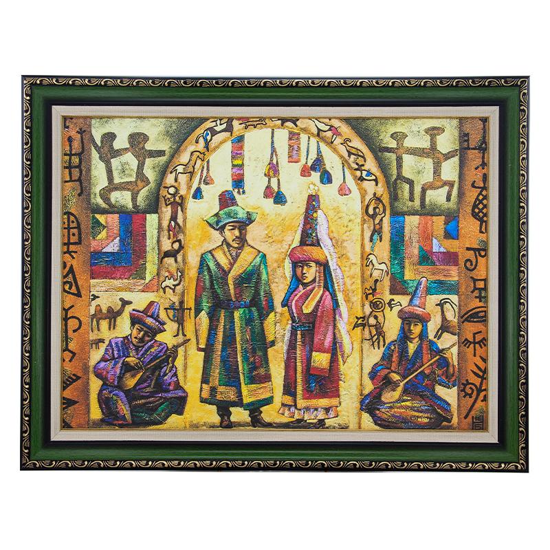Kazakh wedding painting reproduction