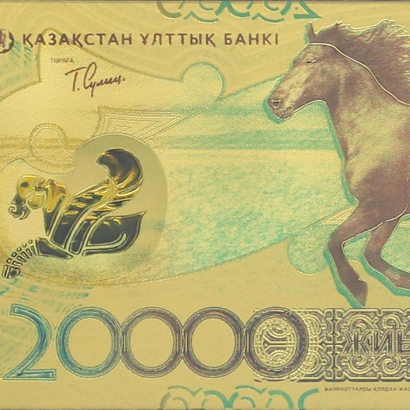 Panel Altyn banknot 20 000 tenge