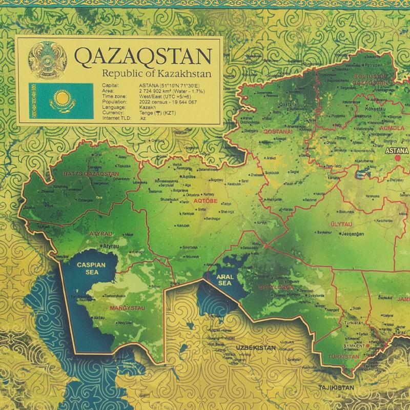 The Qazaqstan Kartasy panel